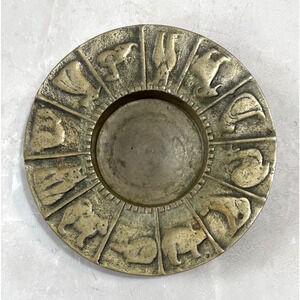 Vintage 1960s Mid Century Brass 12 Chinese Zodiac Animals Dish 5.875" Korea